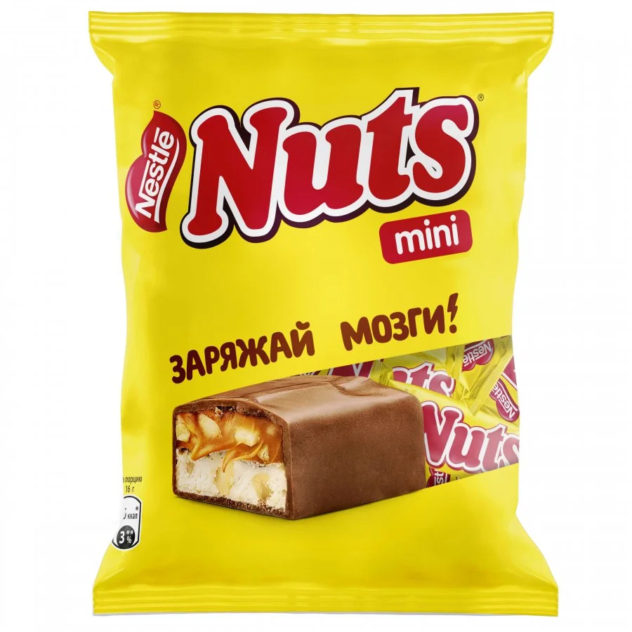 NUTS®. Конфета с фундуком и арахисом. Пакет с шоколадными батончиками с фундуком и арахисом 148 г