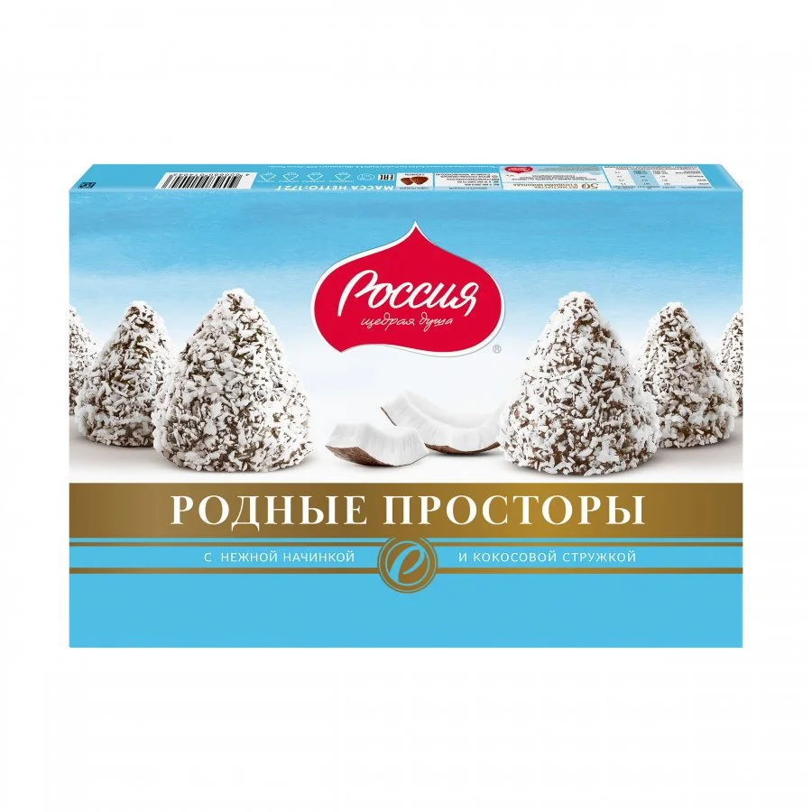 «РОССИЯ» - ЩЕДРАЯ ДУША! РОДНЫЕ ПРОСТОРЫ Конфеты с нежной начинкой со вкусом кокоса, покрытые глазурью и кокосовой стружкой 172г