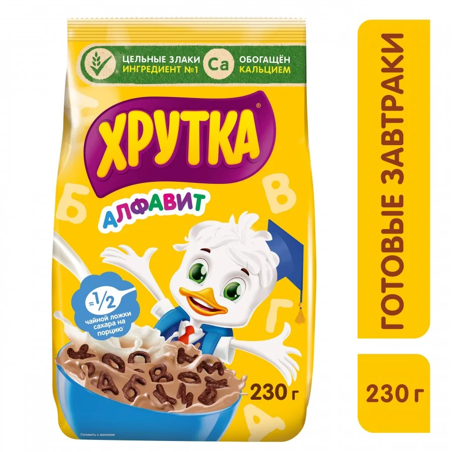 ХРУТКА АЛФАВИТ. Готовый шоколадный завтрак, обогащенный кальцием 230г