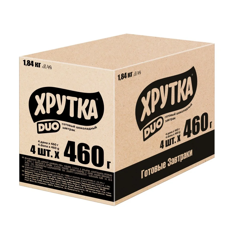 ХРУТКА DUO. Готовый шоколадный завтрак, обогащенный кальцием 460г