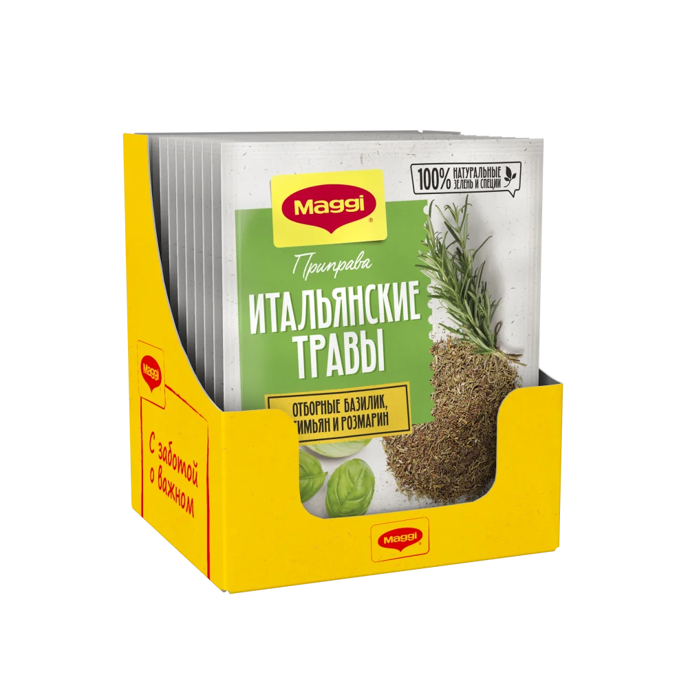 МАГГИ®. Итальянские травы. Приправа сухая. 20г