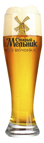 Старый Мельник из Бочонка мягкое