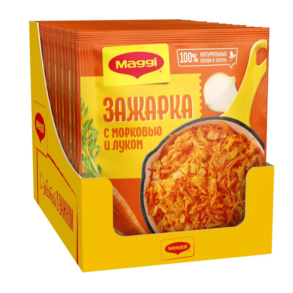 МАГГИ®. Зажарка. Смесь сухая овощная для приготовления первых блюд. 60г