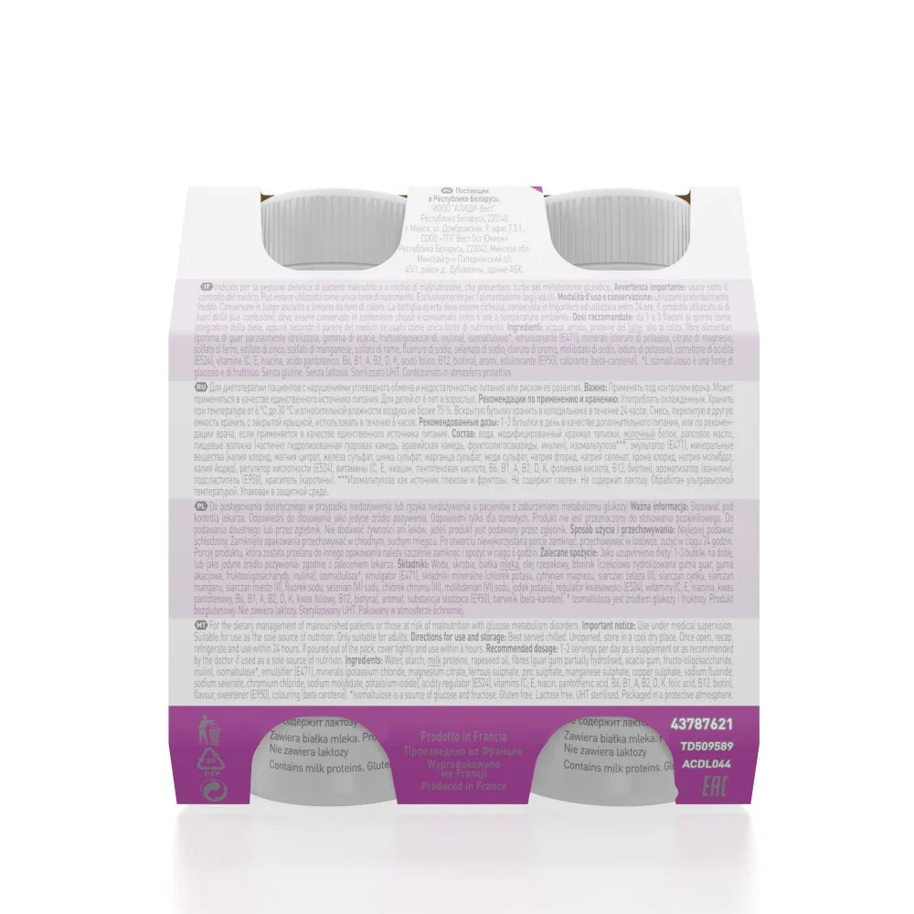 Resource® Diabet Plus  (Ресурс Диабет Плюс), жидкая смесь с ароматом ванили, 4 шт х 200 мл