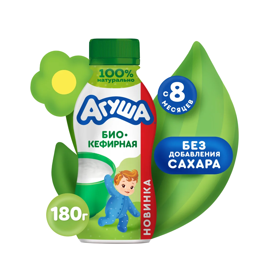 Агуша биокефирная без добавления сахара