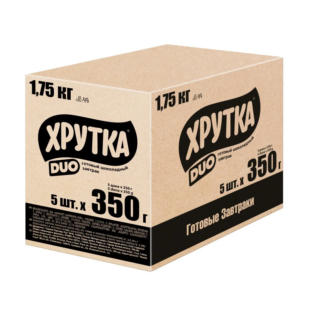 ХРУТКА® DUO. Готовый шоколадный завтрак, обогащенный кальцием 350 г