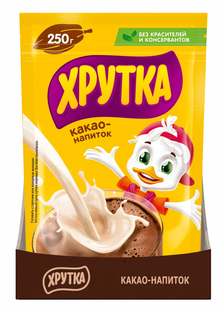 ХРУТКА. Пакет 250г. Какао-напиток быстрорастворимый для питания детей дошкольного и школьного возраста.