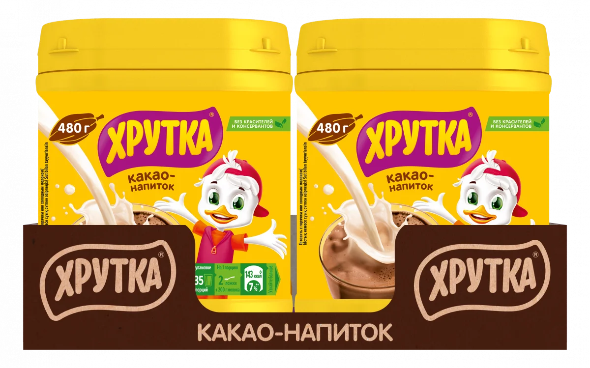 ХРУТКА. Банка. Какао-напиток быстрорастворимый для питания детей дошкольного и школьного возраста.480г