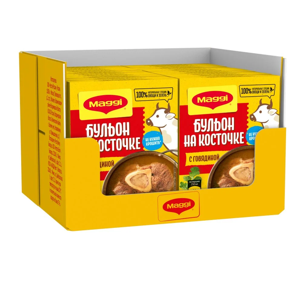 МАГГИ®. На косточке. Бульонные кубики. Бульон с говядиной, брикетированный. 72 г