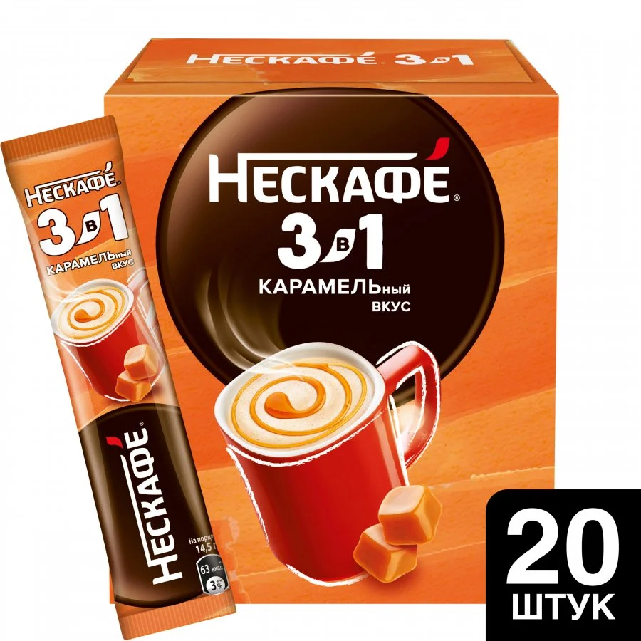 NESCAFE 3in1 Карамель. напиток кофейный растворимый