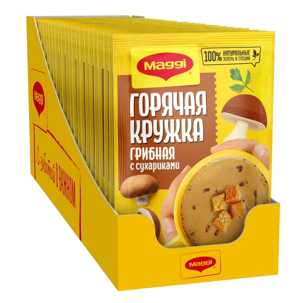 МАГГИ®. ГОРЯЧАЯ КРУЖКА®. Грибная с сухариками. Суп моментального приготовления. 20г