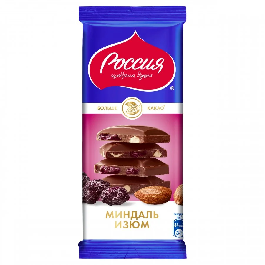РОССИЯ - ЩЕДРАЯ ДУША Молочный шоколад с миндалем и изюмом, 82г