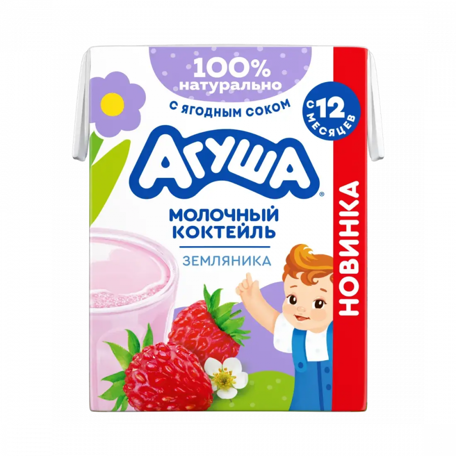 Молочный коктейль с земляникой