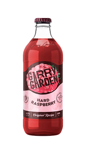 ГАРРИ ГАРДЕН ХАРД МАЛИНА