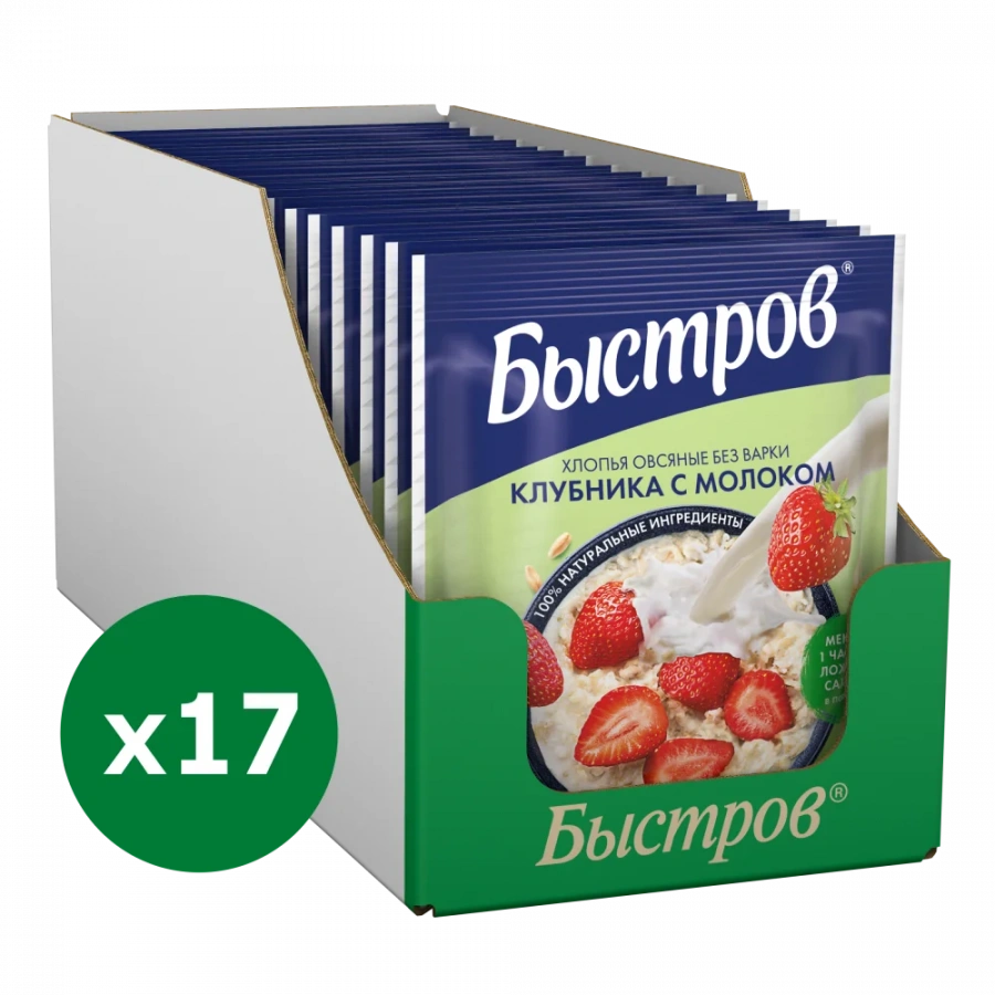 Быстров®. Без варки. Хлопья овсяные, не требующие варки, с клубникой и молоком.40г