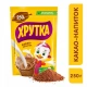 ХРУТКА. Пакет 250г. Какао-напиток быстрорастворимый для питания детей дошкольного и школьного возраста.