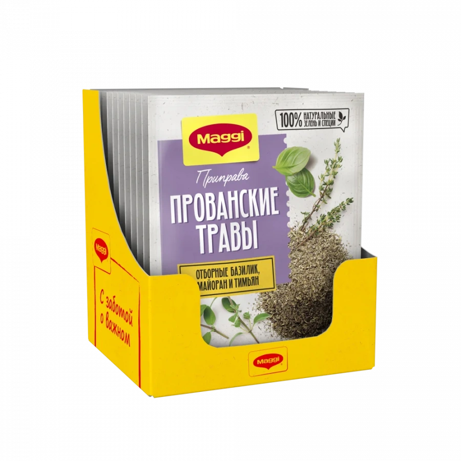 МАГГИ®. Прованские травы. Приправа сухая. 20г
