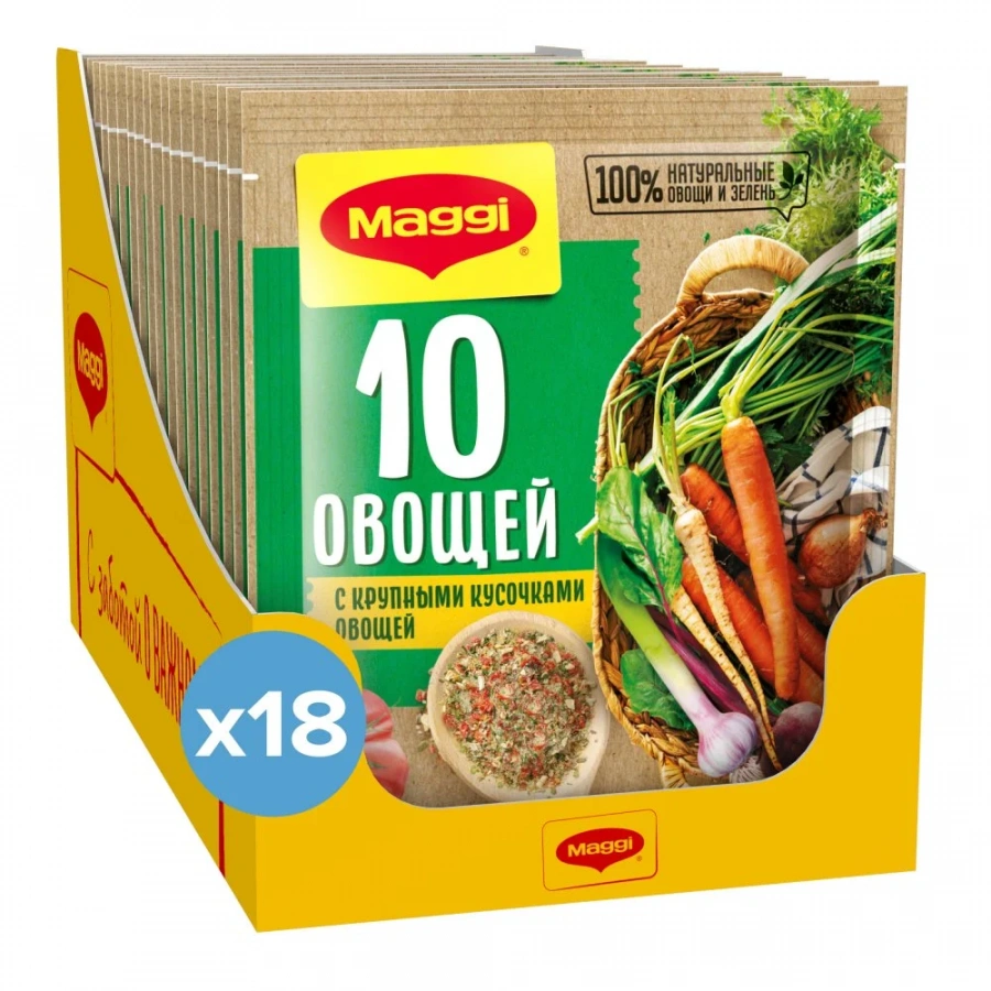 МАГГИ®. Приправа сухая овощная. 75 г