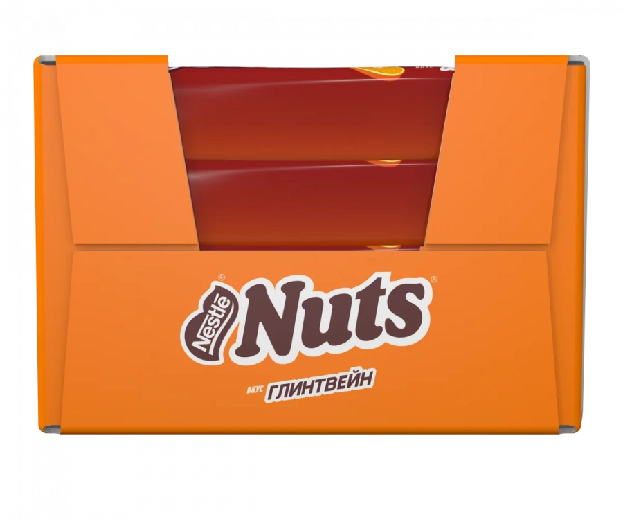 Nuts. Вкус глинтвейн. Конфета с фундуком, карамельной начинкой, молочной начинкой и нугой со вкусами глинтвейна и апельсина.