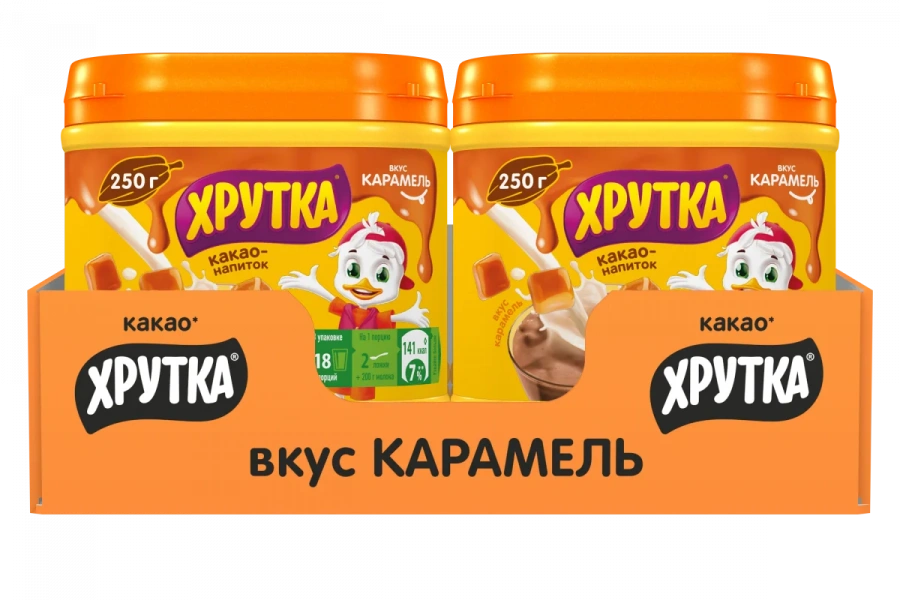 ХРУТКА®.Банка 250г. Какао-напиток быстрорастворимый со вкусом КАРАМЕЛИ для питания детей дошкольного и школьного возраста.