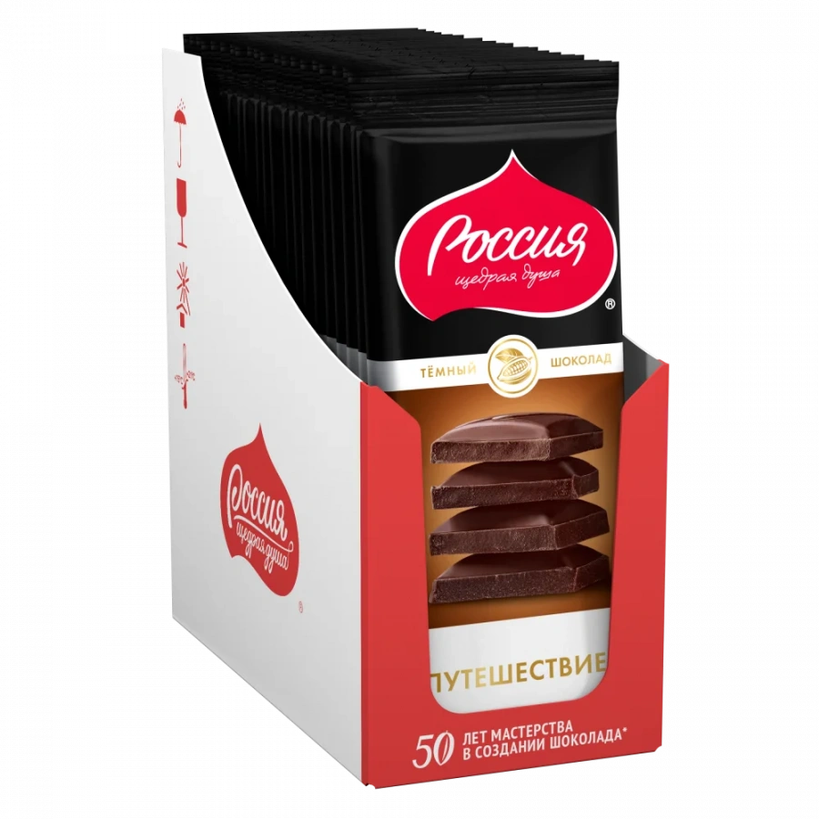 «Россия» - щедрая душа!®  Путешествие Темный шоколад, 82г