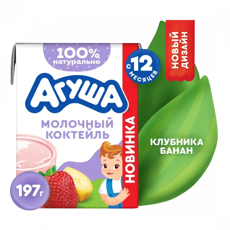 Молочный коктейль с бананом и клубникой, 190 мл 