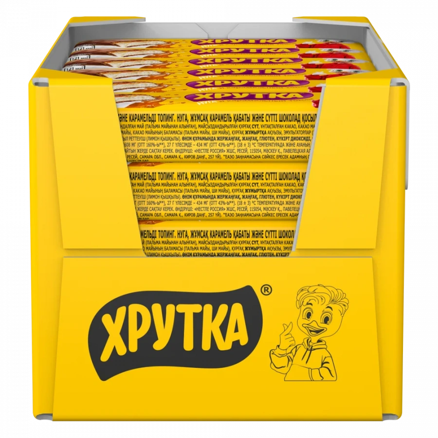 Хрутка. Нуга и карамельный топинг. Конфета с нугой, мягким карамельным слоем и молочным шоколадом 27г