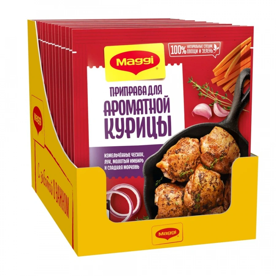 МАГГИ®. Приправа сухая для ароматной курицы. 20г