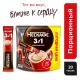 14,5 г х 20 шт. Пакет. NESCAFÉ® 3в1 Классический. Напиток кофейный, растворимый, порционный