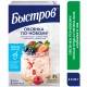 Быстров®. Ассорти. Овсянка по-новому. Хлопья овсяные, не требующие варки:  с семенами льна и лесными ягодами; с клубникой и семенами чиа. 210г