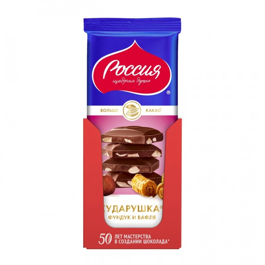 СУДАРУШКА Молочный шоколад с фундуком и вафлей. 82г