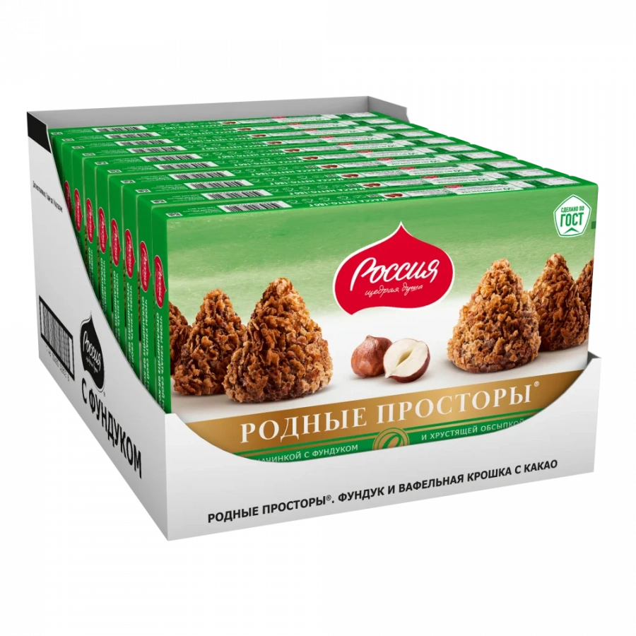 Родные Просторы®. Фундук и вафельная крошка с какао. Конфета глазрованная шоколадной глазурью с корпусом на основе жиров с фундуком. 180г