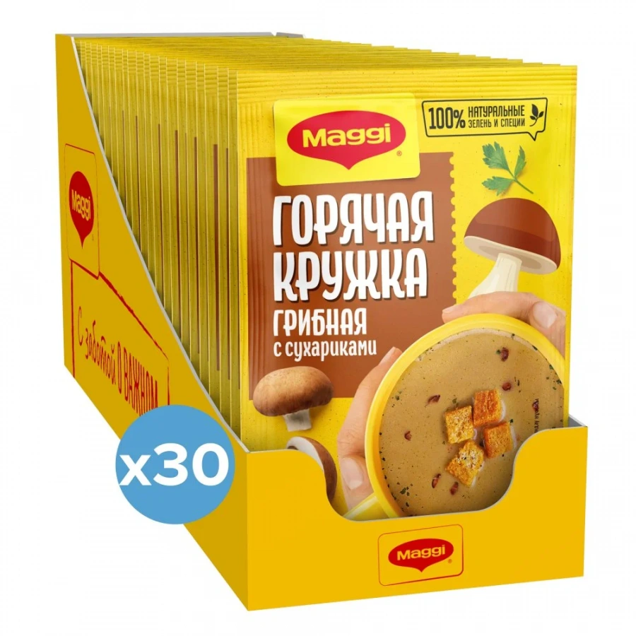 МАГГИ®. ГОРЯЧАЯ КРУЖКА®. Грибная с сухариками. Суп моментального приготовления. 20г