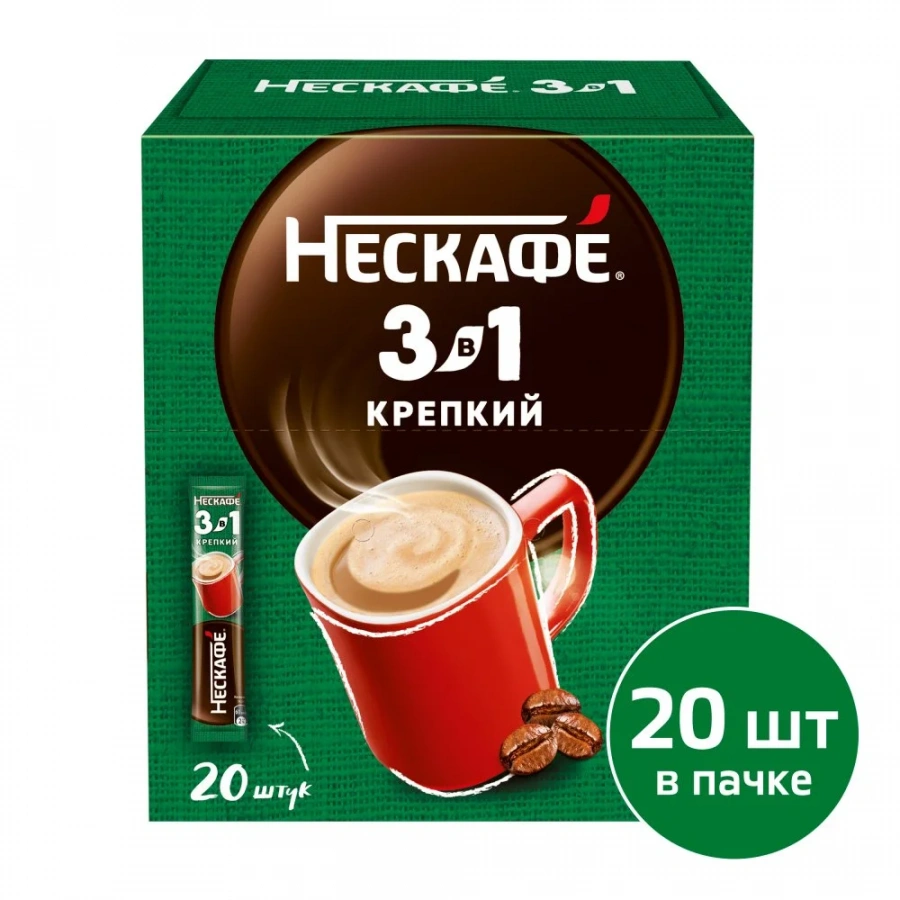 14,5 г х 20 шт. Шоубокс. NESCAFÉ® 3в1 Крепкий. Напиток кофейный, растворимый, порционный