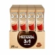 14,5 г х 20 шт. Шоубокс. NESCAFÉ® 3в1 Мягкий. Напиток кофейный, растворимый, порционный