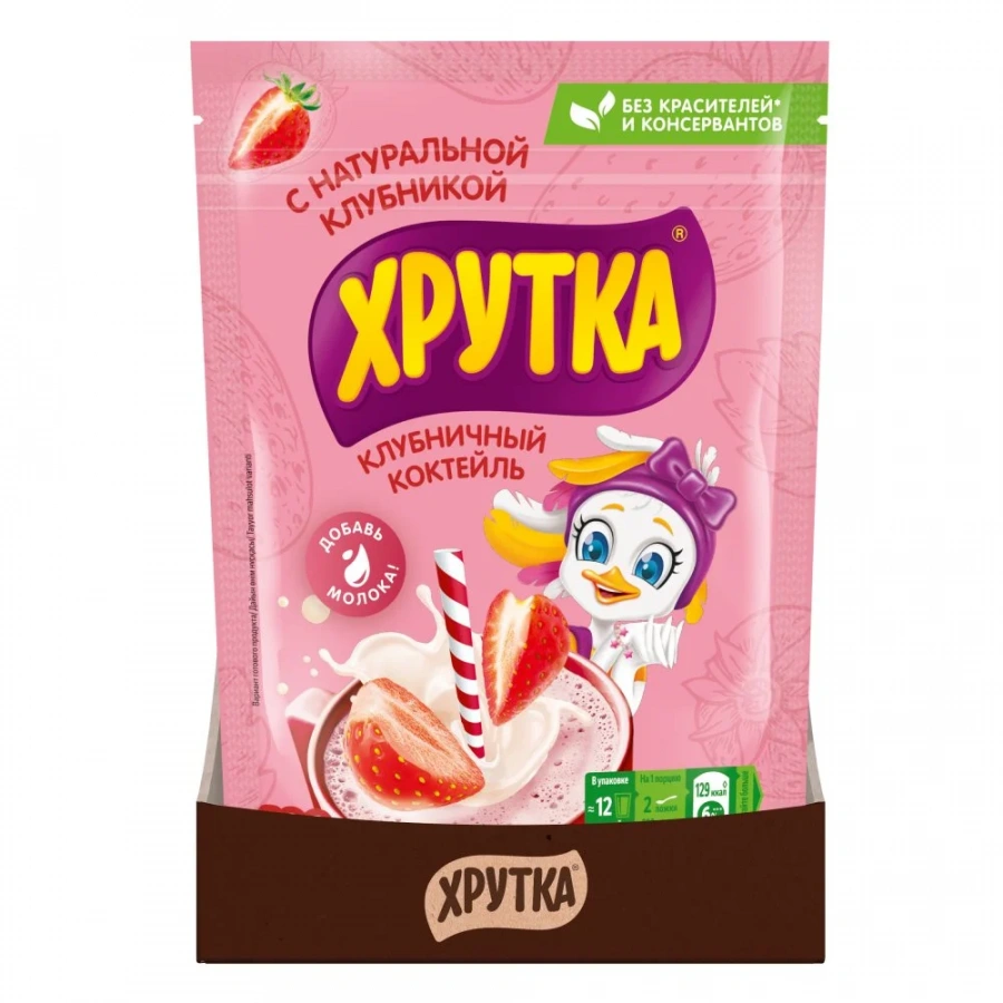 ХРУТКА®. Клубничная. Смесь сухая быстрорастворимая для клубничного  коктейля для питания детей дошкольного и школьного возраста.120г