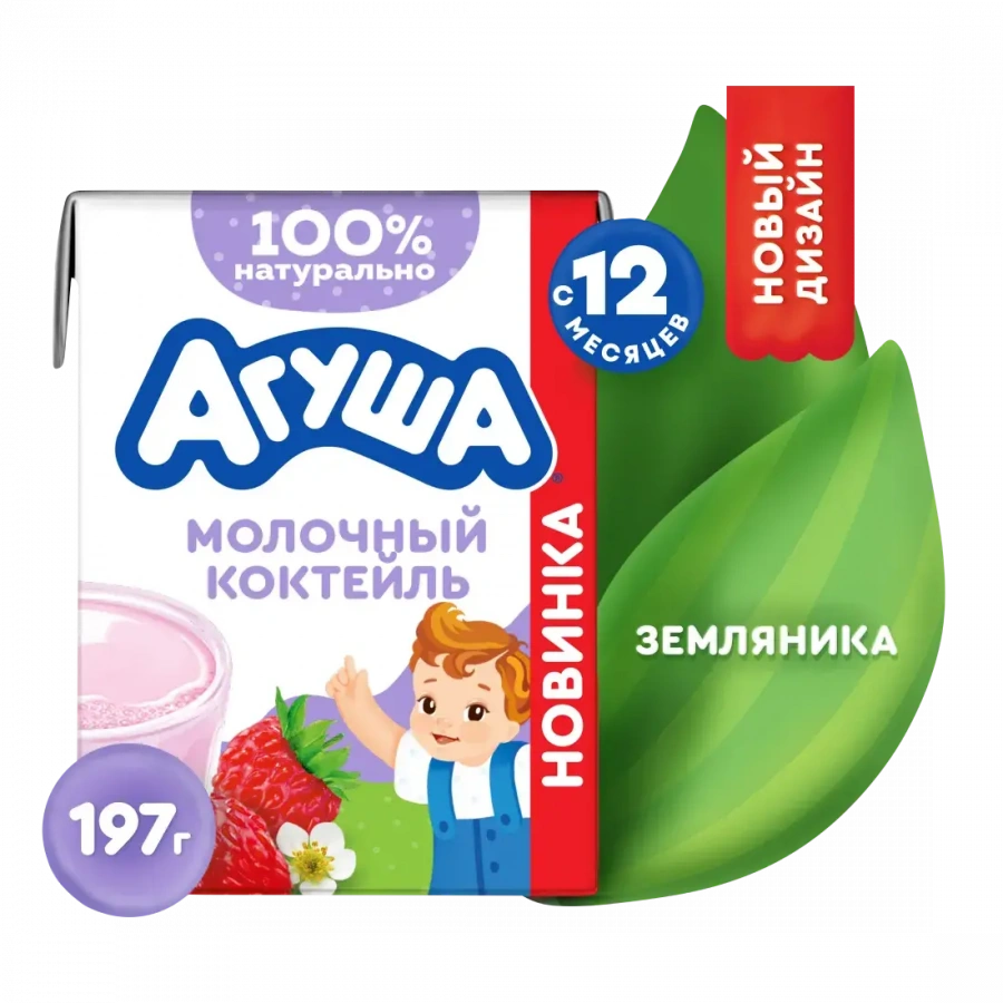 Молочный коктейль с земляникой