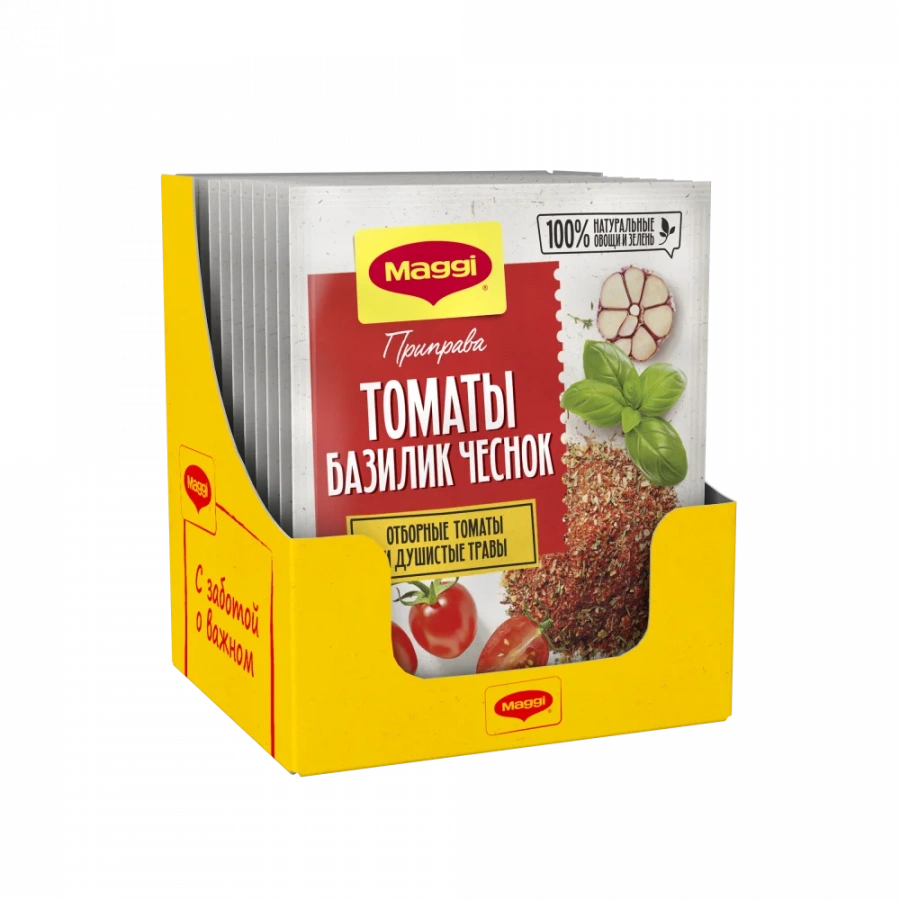 МАГГИ®. Приправа сухая с томатами, базиликом и чесноком. 20г