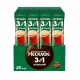 14,5 г х 20 шт. Шоубокс. NESCAFÉ® 3в1 Крепкий. Напиток кофейный, растворимый, порционный