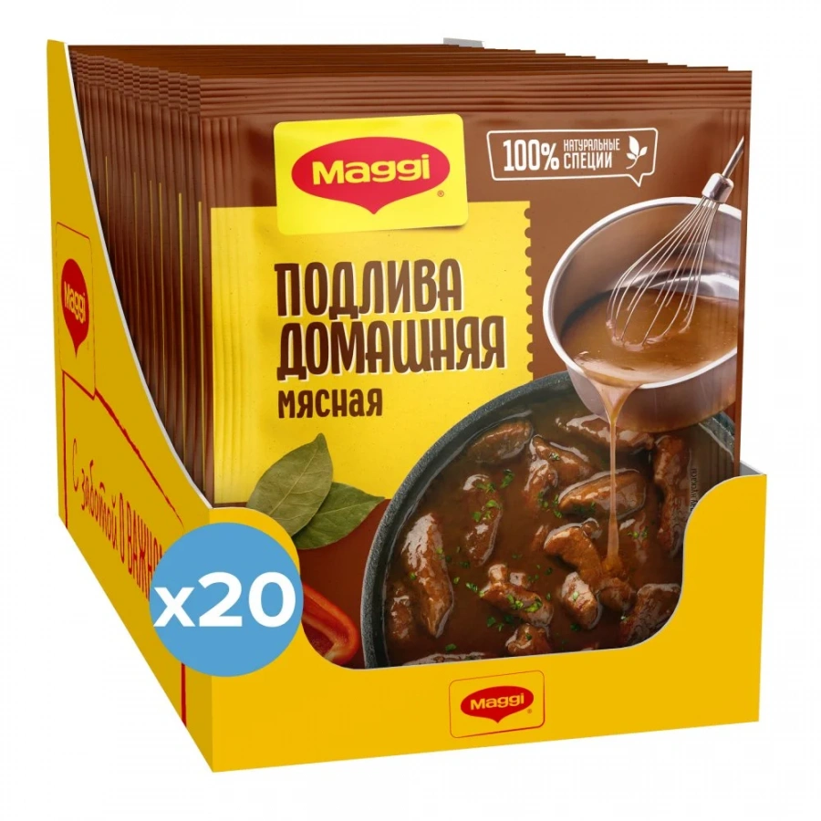 МАГГИ®. Подлива домашняя. Мясная. Соус сухой. 90 г.