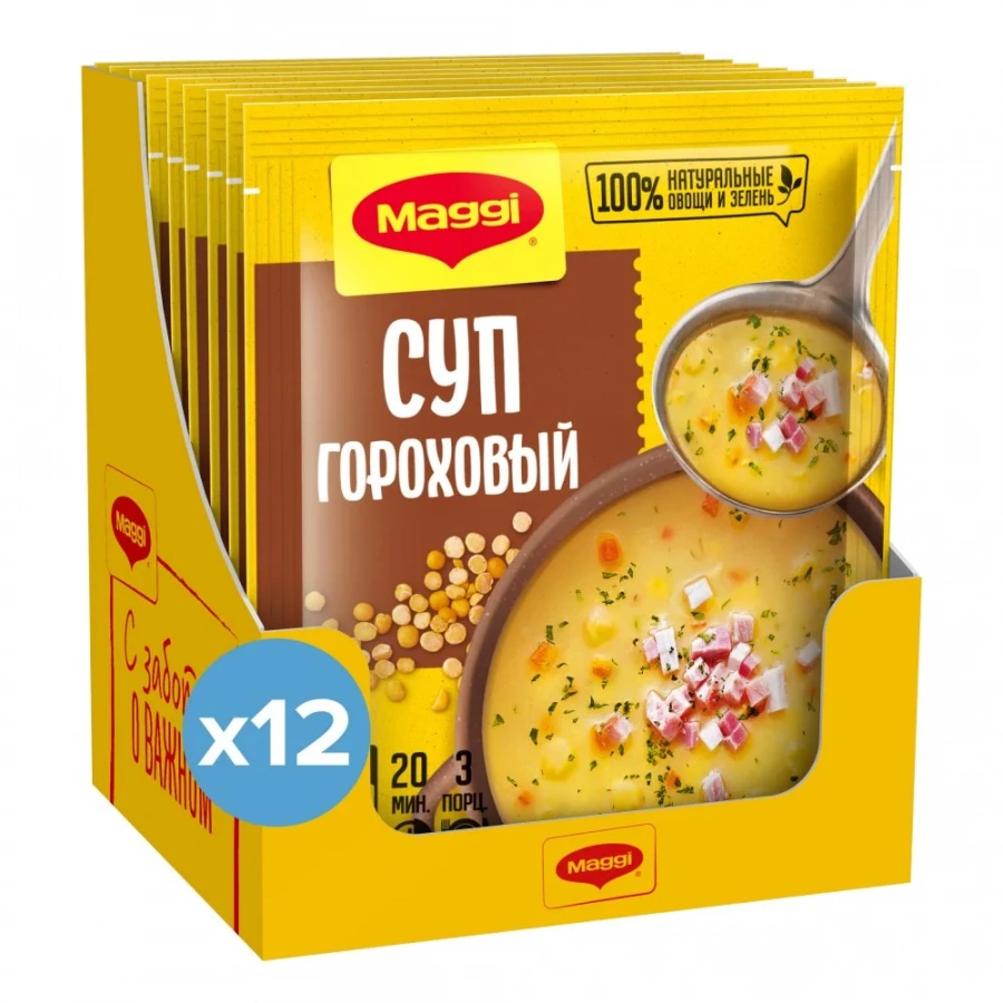 МАГГИ®. Суп сухой гороховый. 49г