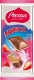 «Россия» - Щедрая Душа! ® MAXIBON. SANDWICH WITH STRAWBERRY TASTE. Молочный шоколад с двухслойной начинкой со вкусом клубники и печеньем 80г