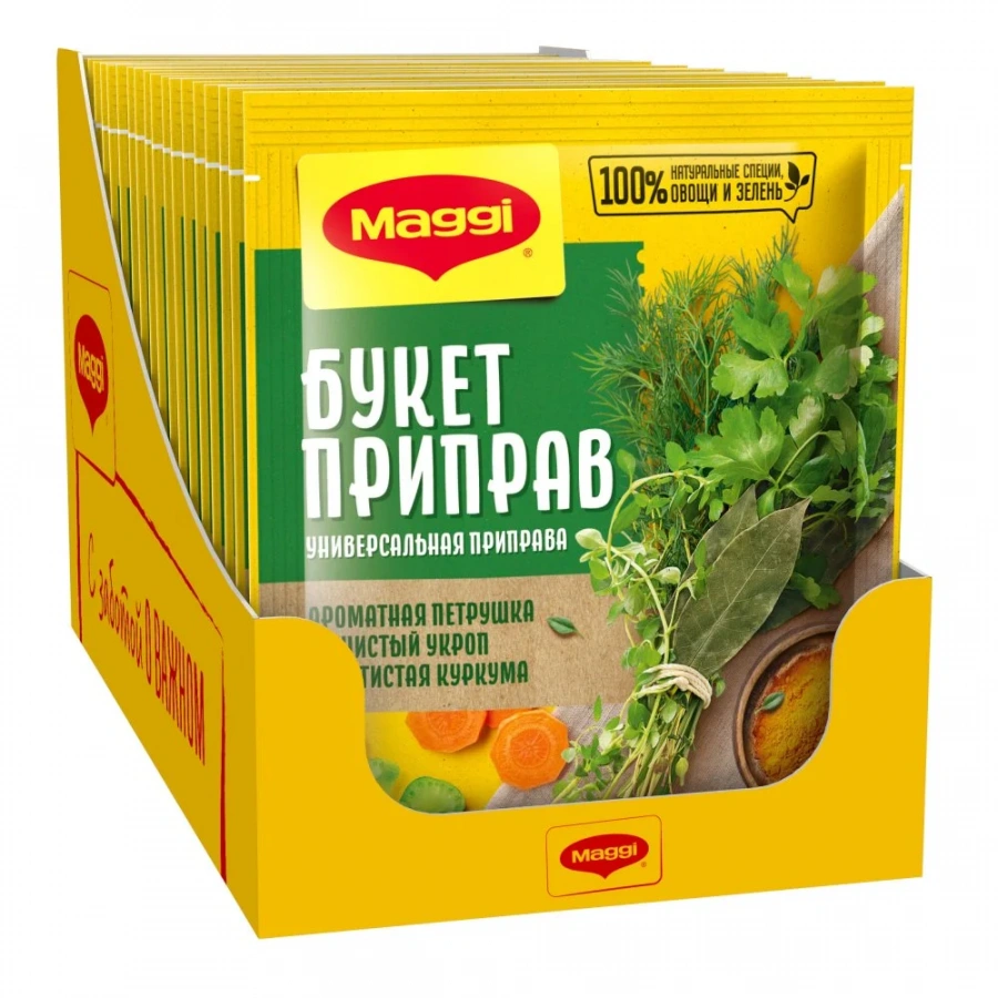МАГГИ®. Букет приправ. Приправа сухая с овощами, специями и зеленью. 75г