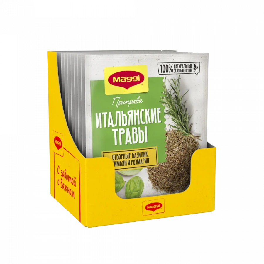 МАГГИ®. Итальянские травы. Приправа сухая. 20г