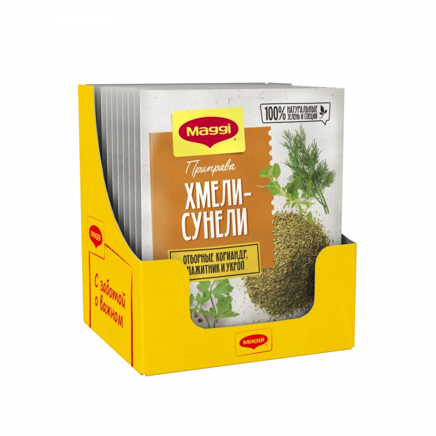 МАГГИ®. Хмели-сунели. Приправа сухая. 20г