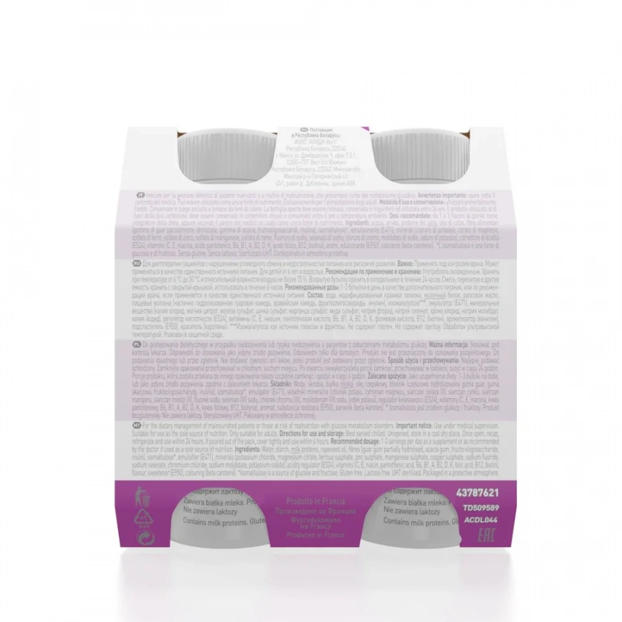 Resource® Diabet Plus  (Ресурс Диабет Плюс), жидкая смесь с ароматом ванили, 4 шт х 200 мл