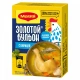 МАГГИ®. Золотой®. Бульонные кубики. Бульон с курицей, брикетированный. 72г