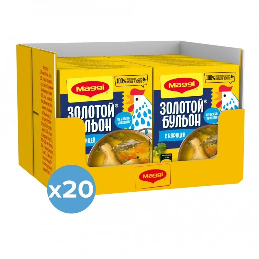 МАГГИ®. Золотой®. Бульонные кубики. Бульон с курицей, брикетированный. 72г