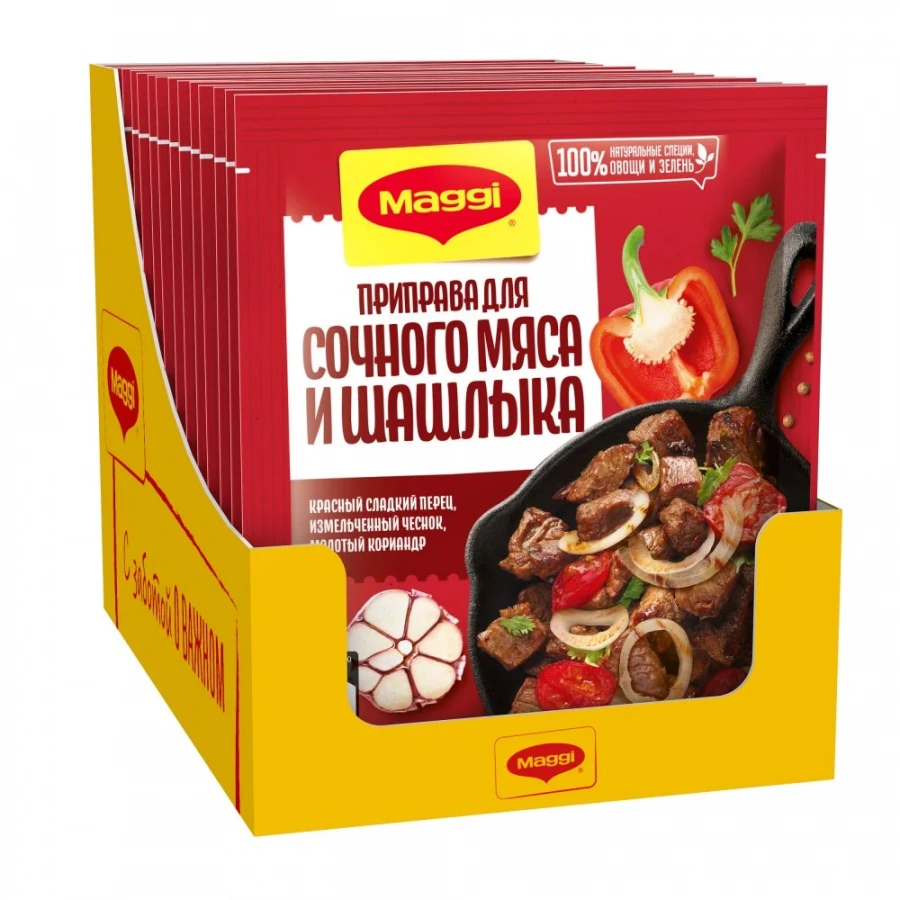 МАГГИ®. Приправа сухая для сочного мяса и шашлыка. 20 г
