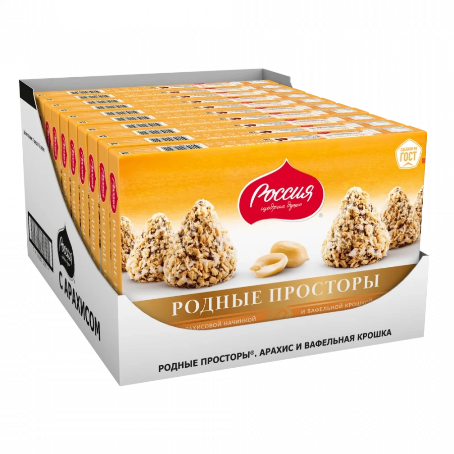 Коробки конфет «РОССИЯ» — ЩЕДРАЯ ДУША! Родные просторы с арахисовой начинкой 180г